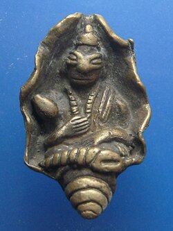 พระอุปคุตหอย