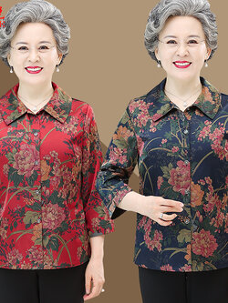 เสื้อคุณยาย เสื้อผู้วัยอายุ60-70ปี มีขนาด L-4XL(อกประมาณ35-45นิ้ว)