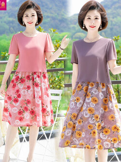 เดรสวัยผู้ใหญ่40-60ปี เดรสคุณแม่ ชุดเดรสทำงานวัยผู้ใหญ่ แบรนด์ MAMA DRESS