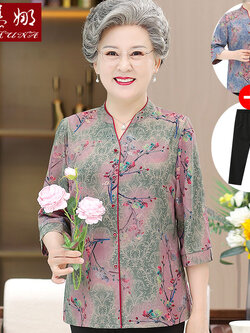 เสื้อคุณยาย เสื้อผู้วัยอายุ60-70ปี มีขนาด L-4XL(อกประมาณ35-45นิ้ว)