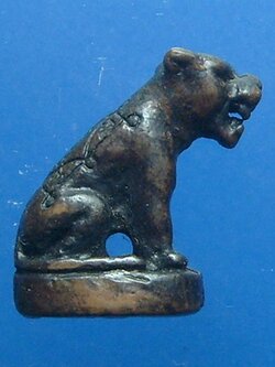 เสือหลวงปู่มั่น ทัตโต