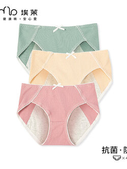 กางเกงในผู้หญิง ขายเป็นเซ็ต