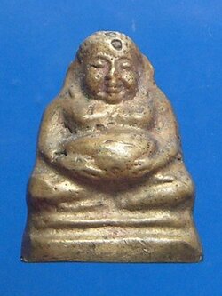 พระสังกัจจายน์ วัดหน้าถ้ำ