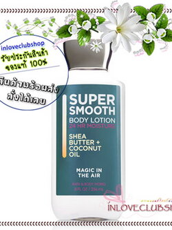 Bath & Body Works / Body Lotion 236 ml. (Magic In The Air)
