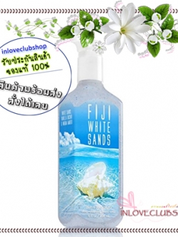 Bath & Body Works / Deep Cleansing Hand Soap 236 ml. (Fiji White Sands)