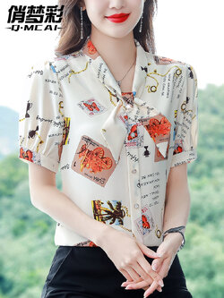 เสื้อชีฟอง เสื้อแฟชั่นสุภาพสตรีวัยผู้ใหญ่ มีไซต์ อก34นิ้ว-43นิ้ว