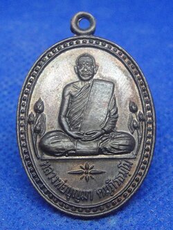 หลวงปู่บุญมา คัมภีรธัมโม