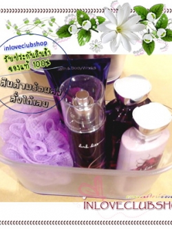Bath & Body Works / Splish Splash Gift Set (Dark Kiss) *