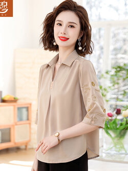 เสื้อผ้าแฟชั่นสุภาพสตรีวัยผู้ใหญ่(อก35-44นิ้ว)ใส่ได้