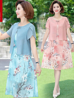 เดรสวัยผู้ใหญ่40-60ปี เดรสคุณแม่ ชุดเดรสทำงานวัยผู้ใหญ่ แบรนด์ MAMA DRESS