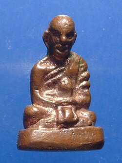 หลวงพ่อแวว วัดคลองคู้