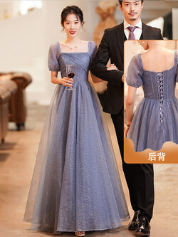 ชุดราตรี ชุดราตรีสวยหรู แบบ ทันสมัย Evening dress