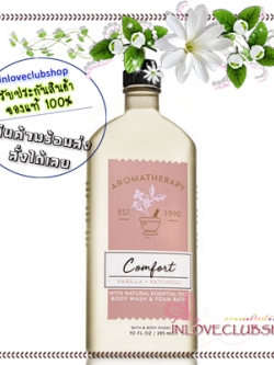 Bath & Body Works Aromatherapy / Body Wash & Foam Bath 295 ml. (Comfort - Vanilla & Patchouli)