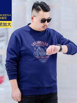 เสื้อยืดผู้ชายอ้วน XL-8XL น้ำหนักผู้สวม 60-150 กิโลกรัม