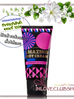 Bath & Body Works / Travel Size Body Cream 70 g. (Marshmallow Magic) *Limited Edition