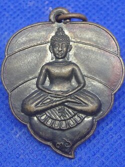 หลวงพ่อลี วัดป่าคลองกุ้ง จ.จันทบุรี