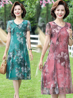 เดรสวัยผู้ใหญ่40-60ปี เดรสคุณแม่ ชุดเดรสทำงานวัยผู้ใหญ่ แบรนด์ MAMA DRESS