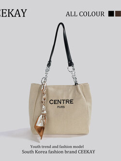 กระเป๋าสะพายข้างเกาหลี กระเป๋าผู้หญิงแบรนด์ CEEKEY