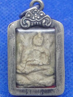 หลวงปู่เผือก ปญญาธโร วัดกิ่งแก้ว