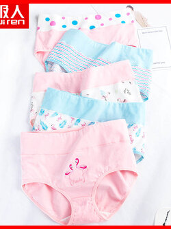 กางเกงในผู้หญิง ขายเป็นเซ็ต