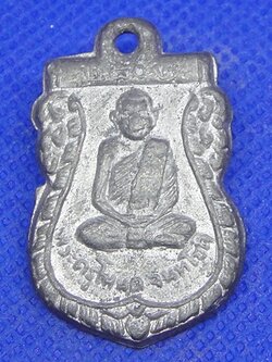 หลวงพ่อโหนด วัดลาดเป้ง สมุทรสาคร