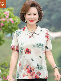 เสื้อผ้าแฟชั่นสุภาพสตรีวัยผู้ใหญ่(อก35-44นิ้ว)ใส่ได้
