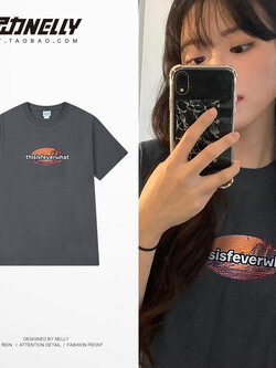 เสื้อยืดคอกลม ผู้ชาย เสื้อยืดผู้ชายเกาหลี เสื้อยืดเกาหลี แบรนด์ NELLY