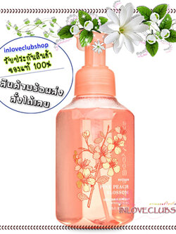 Bath & Body Works / Gentle Foaming Hand Soap 259 ml. (Pink Peach Blossom)