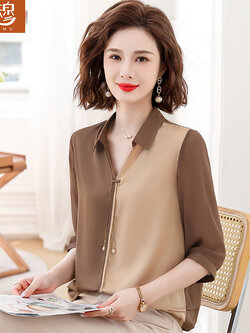 เสื้อผ้าแฟชั่นสุภาพสตรีวัยผู้ใหญ่(อก35-44นิ้ว)ใส่ได้