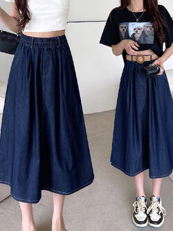 กระโปรงยาว กระโปรงยาวทรงเอ กระโปรงทำงาน