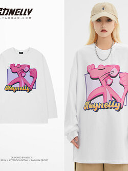 เสื้อยืดคอกลม ผู้ชาย เสื้อยืดผู้ชายเกาหลี เสื้อยืดเกาหลี แบรนด์ NELLY