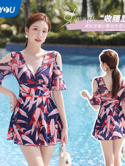 ชุดว่ายน้ำผู้หญิง ชุดว่ายน้ำน่ารัก Bikini ชุดไปทะเล