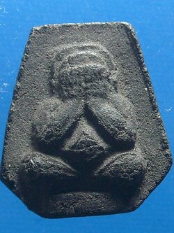 พระปิดตาหลวงห่อแฟ้ม วัดป่า