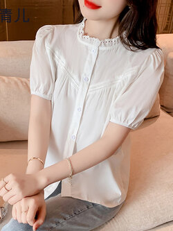 เสื้อลูกไม้ แขนสั้น