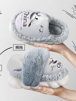 รองเท้าใส่ในบ้าน รองเท้าแตะการ์ตูน Lymana