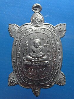 หลวงปู่หลิวเงินล้าน