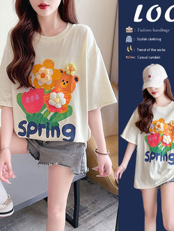 เสื้อยืดคนอ้วนแบบโอเวอร์ไซส์แบบ ulzzang fashion สนใจทักแชท