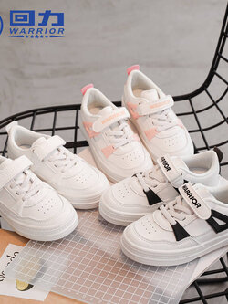 รองเท้าผ้าใบเด็ก รองเท้ากีฬาเด็ก รองเท้าผ้าใบเด็กแนวสปอร์ท