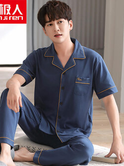 ชุดนอนผู้ชาย