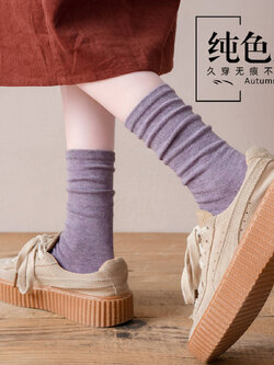 ถุงเท้า ขายยกเซ็ต