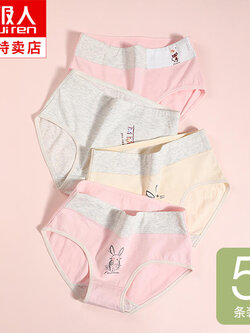 กางเกงในผู้หญิง ขายเป็นเซ็ต