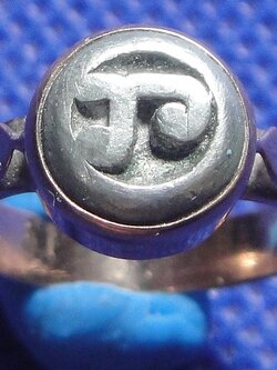 แหวนนะโม