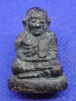 หลวงพ่อเงินวัดขวาง