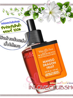 Bath & Body Works / Wallflowers Fragrance Refill 24 ml. (Mango Dragonfruit)