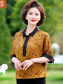 เสื้อผ้าแฟชั่นสุภาพสตรีวัยผู้ใหญ่(อก35-44นิ้ว)ใส่ได้