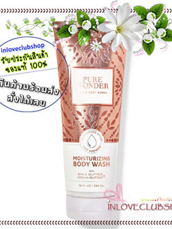 Bath & Body Works / Moisturizing Body Wash 296 ml. (Pure Wonder)