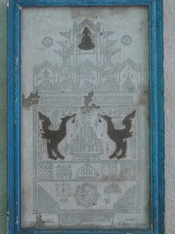 ผ้ายันต์หลวงพ่อมุ่ย วัดดอนไร่