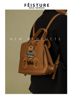 กระเป๋าเป้ผู้หญิง กระเป๋าเป้ผู้หญิง