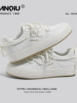 รองเท้าผ้าใบ ผู้หญิง รองเท้าแฟชั่นสำหรับผู้หญิง รองเท้าแฟชั่น รองเท้าผู้หญิง แบรนด์ HUANQIU SINCE 1958