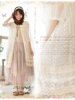 เสื้อญี่ปุ่น แนวพาสเทล สไตล์SEN MORI